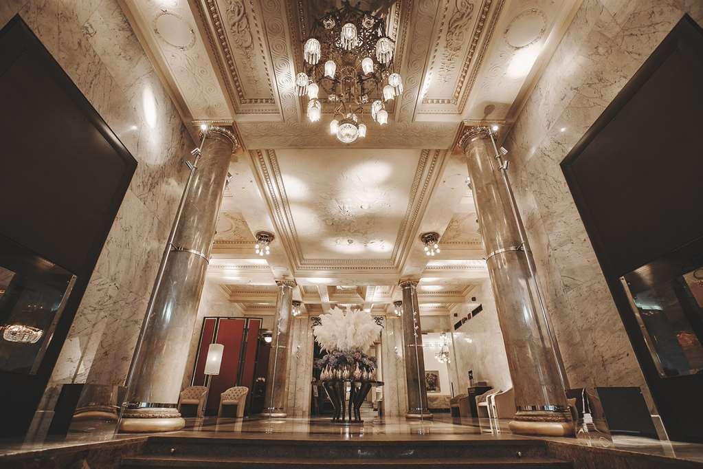 Metropol Hotel Москва Интериор снимка